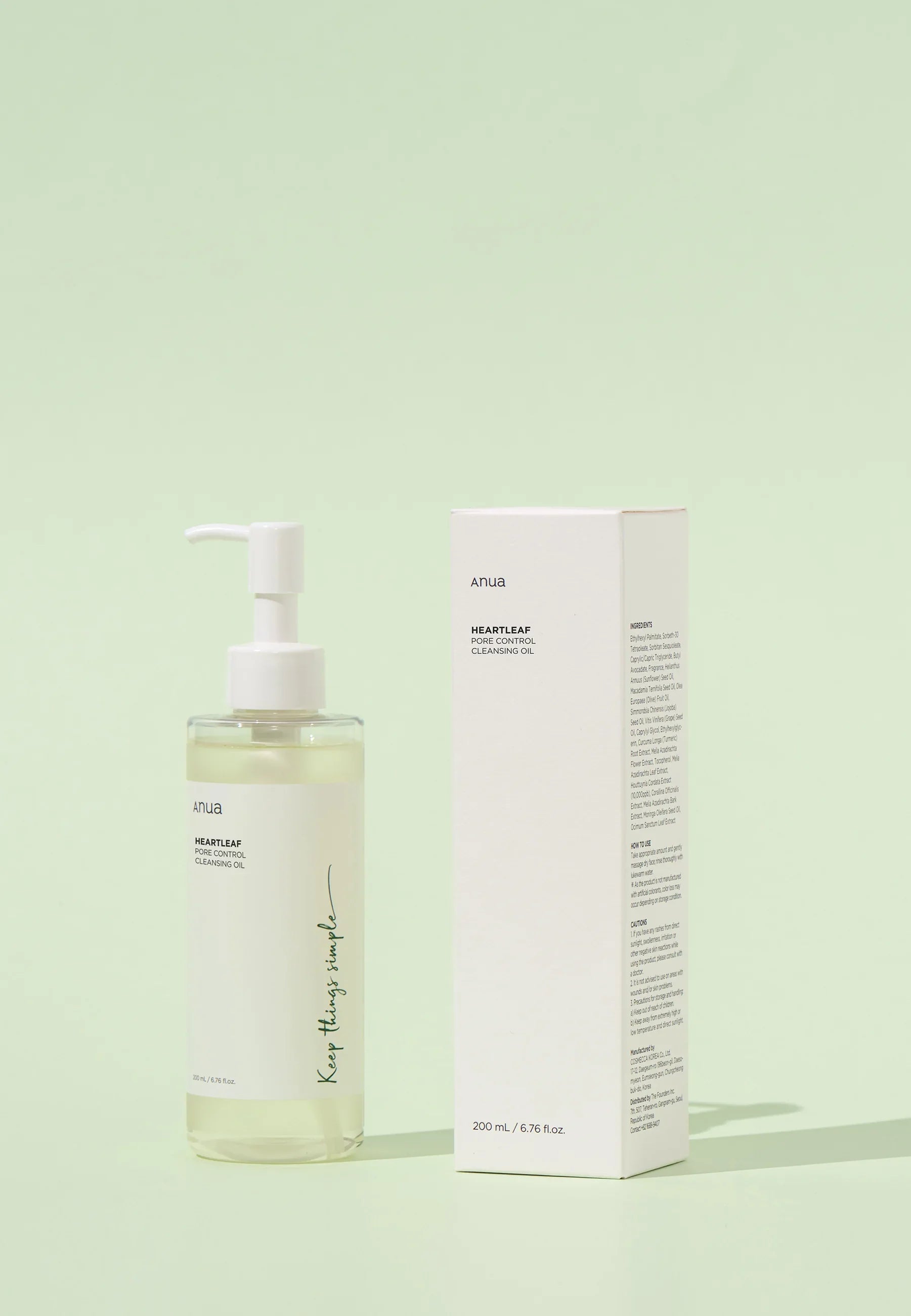 Anua Heartleaf Почистващо Масло за Контрол на Порите